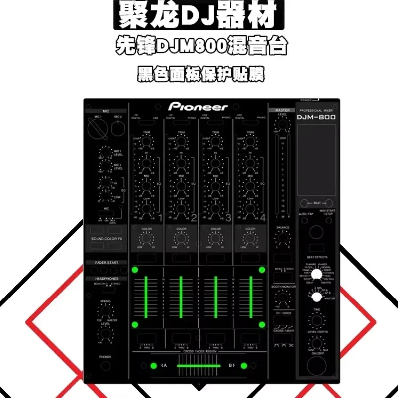 Pioneer DJM-800 Controller Panel Skin ONLY - PVC Self-Adhesive Front Face Film (Excludes Side Bars)\