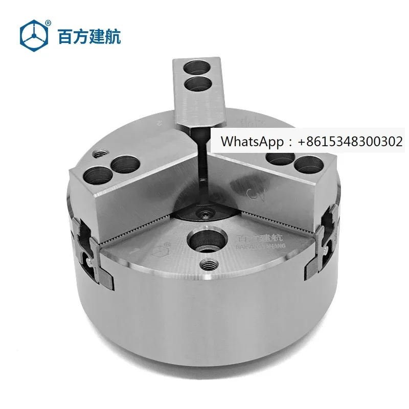 Baifang Jianhang CNC lathe hollow three jaw chuck hydraulic and hard chuck hydraulic pressure 6-inch 8-inch high-precision