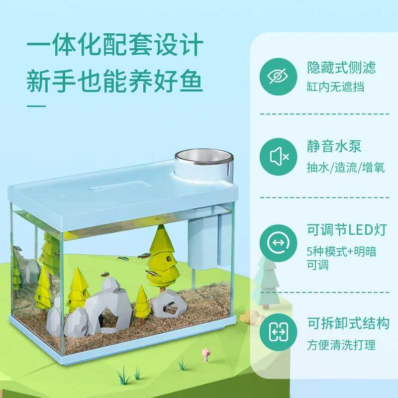 Small Desktop Cylindrical Ecosystem Aquarium Self‑Circulating Side Filter Fish Tank No Water Change for Lazy Users