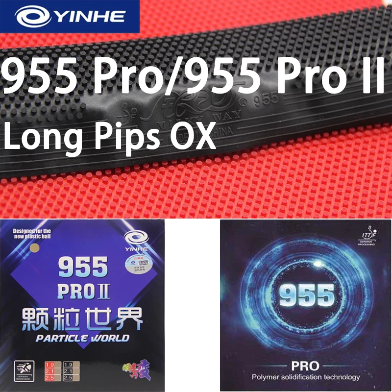 yinhe-955-pro-ロングピップス-ox-卓球ラバー-ミディアムピップス-キュアードピンポンラバー-スポンジなし-ittf-承認済み競技用タイプ