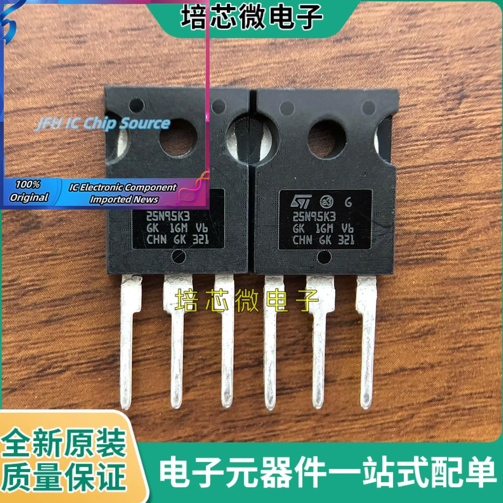 5PCS-10PCS  STW25N95K3  25N95K3  22A/950V N TO247  Best Quality Stock