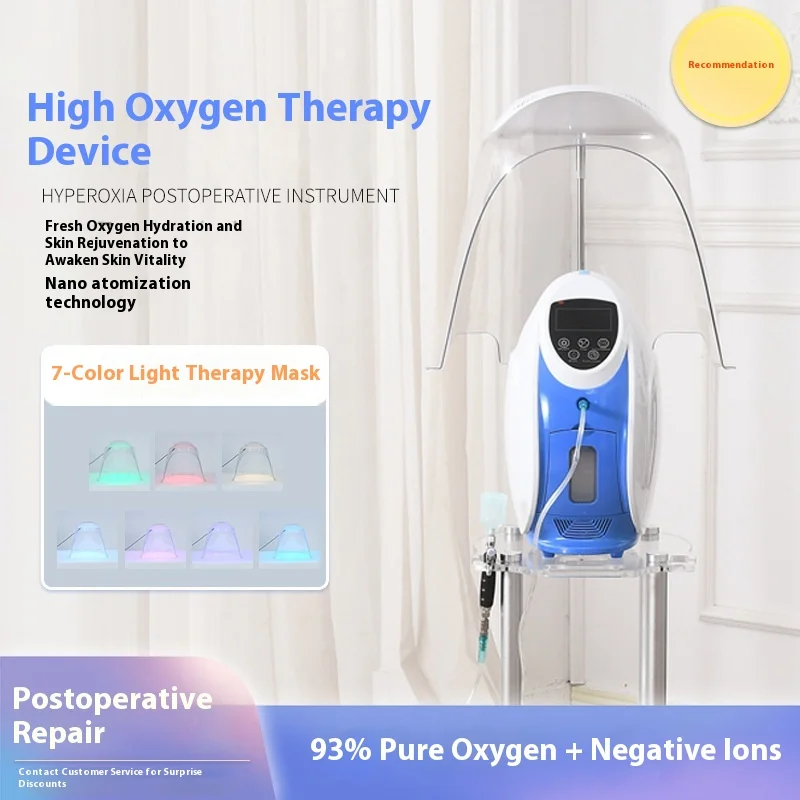 Stainless steel hyperoxia instrument hydration astronaut mask modern commercial salon cart universal wheel beauty