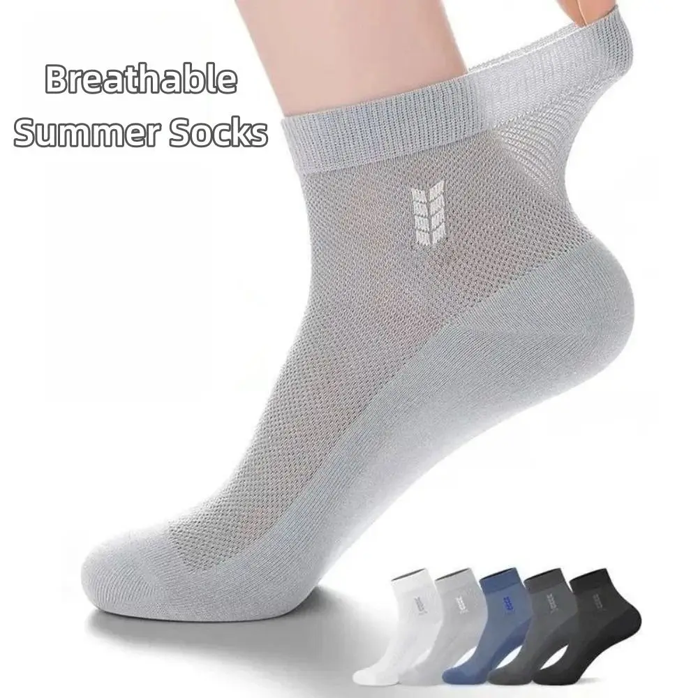 5 Pairs Mesh Mens Mid-Calf Socks Sweat-Absorbent Odor-Resistant Middle Tube Socks Simple Breathable Anklets Socks Summer Wear