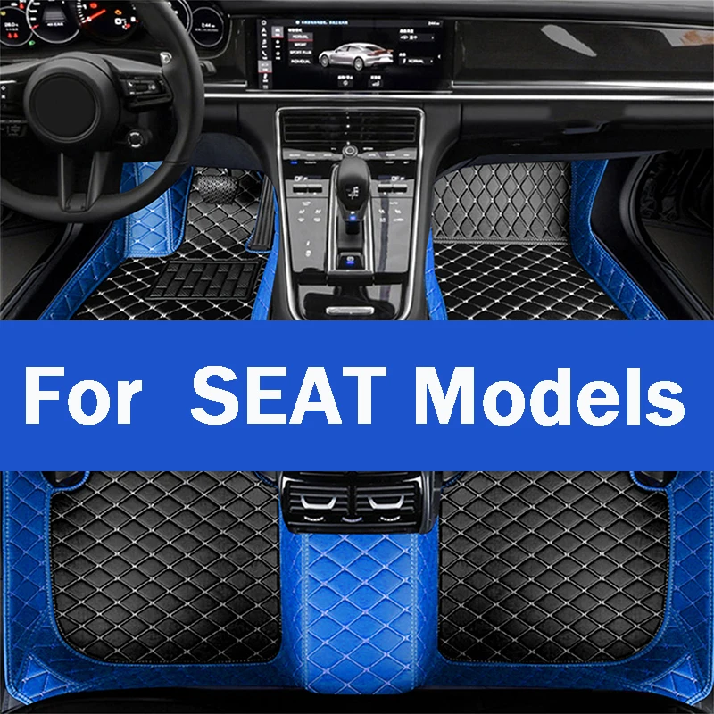 Car FloorMat For SEAT Ateca Arona ibiza Leon Toledo Leon ST CUPRA Alhambra Exeo  CarAccessories