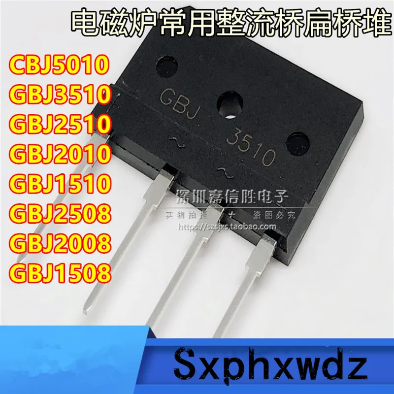 10PCS KBJ/GBJ1508 GBJ1510 GBJ2008 GBJ2010 GBJ2508 GBJ2510 GBJ3510 GBJ5010 new original  Bridge Rectifiers For Induction cook