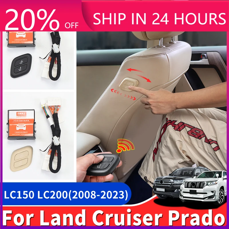 NEW1 para Toyota Land Cruiser Prado 150 200 asiento de copiloto agregar botón ajustable enlace inalámbrico Lc150 LC200 botón de jefe de asiento eléctrico