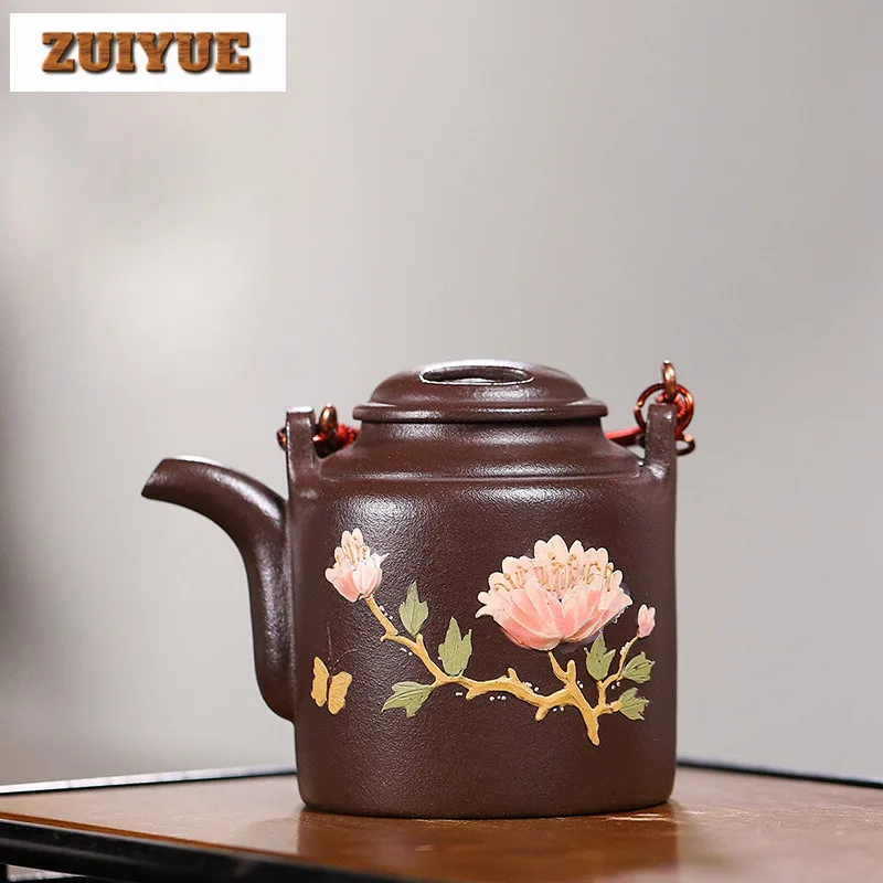 

270ml Authentic Yixing Purple Clay Teapot Famous Master Handmade Yang Tong Pot Raw Ore Purple Mud Kettle Zisha Teaset Collection