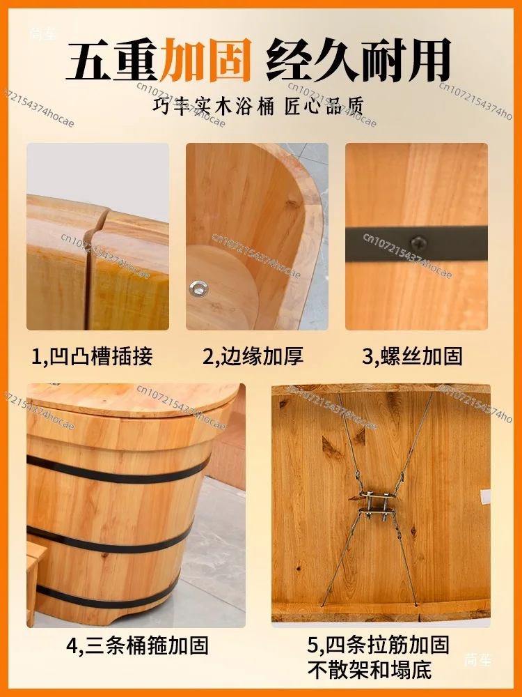 Cedar wood bath bucket, adult whole body household solid wood bath tub, thickened wooden bucket, large sweat steaming