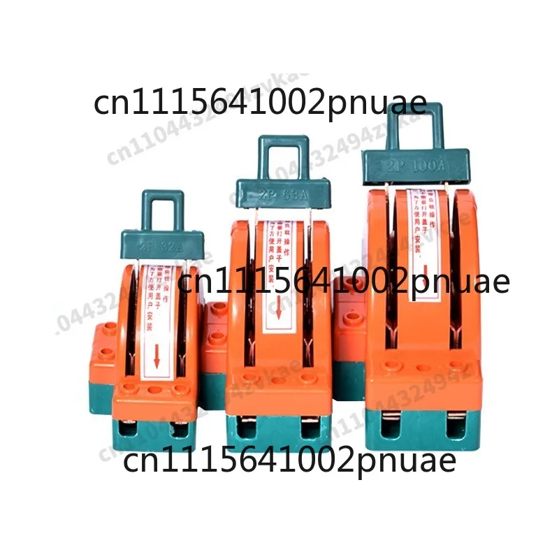 Two-way Switching Copper Resin Baseplate New Double Cast Gate Knife
