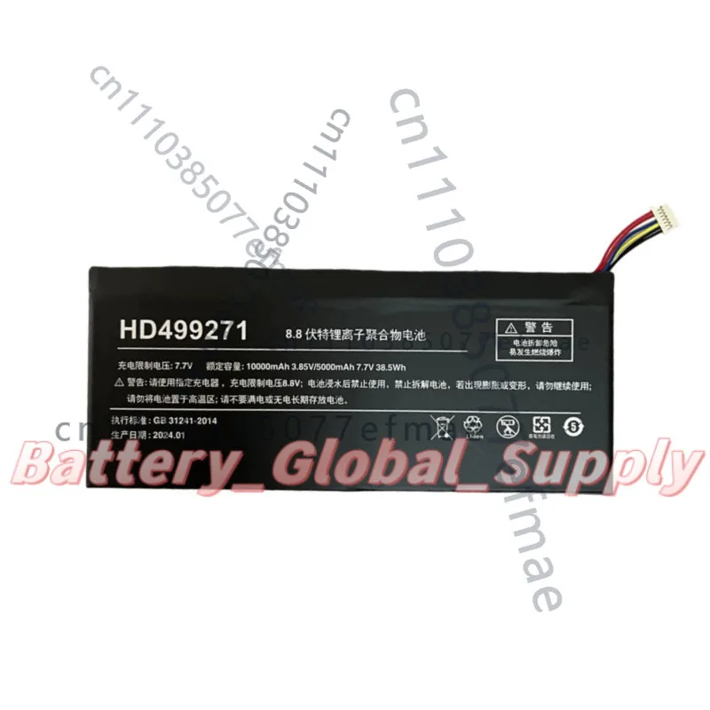 Battery for ONE-NETBOOK Onemix4B HD499271 3.85v 10000mah Fast Delivery New 1PC