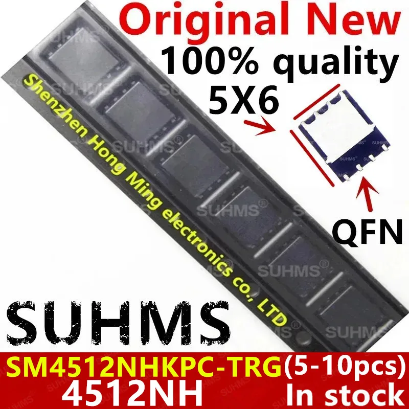 (5-10piece)100% New SM4512NHKPC-TRG SM4512NH 4512NH QFN-8