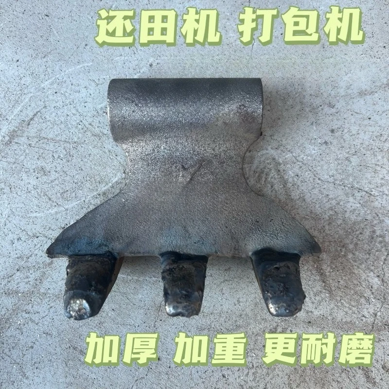 

Машина для возвращения кукурузной соломы, порошковый молоток, машина для переплета когтей, пресс-подборщик, обшивка из сплава и тяжелый молоток, коготь