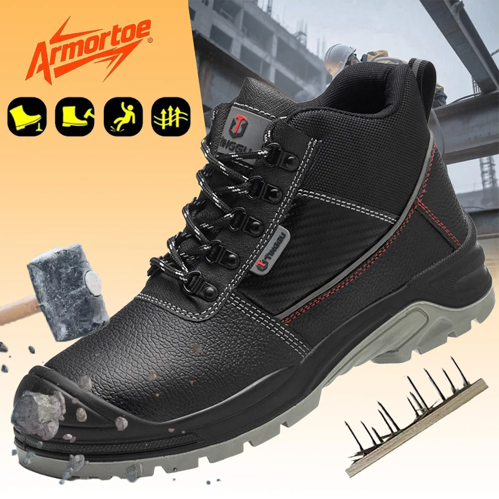 

ArmorToe ESD Safety Shoes Men Steel Toe Anti-Impact Puncture Proof Black Leather Work Boots Industrial #Armor2746
