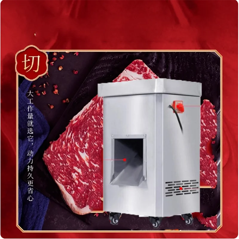 Hugely Popular Chic…