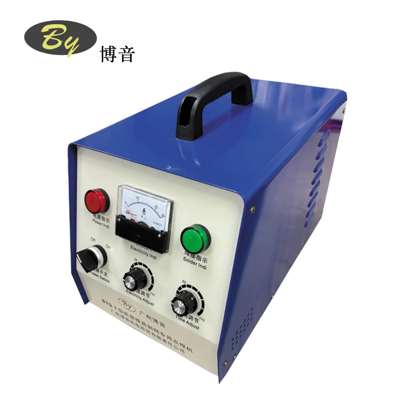 Nanya 220V Spot welding machine for pulp molded