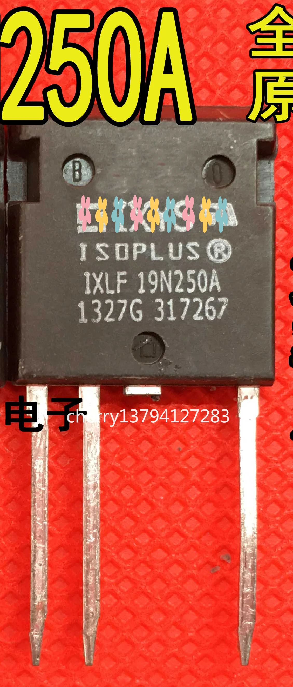 

IXLF19N250A 2500V 32A IGBT (1pcs) new Electronic Components & Supplies)