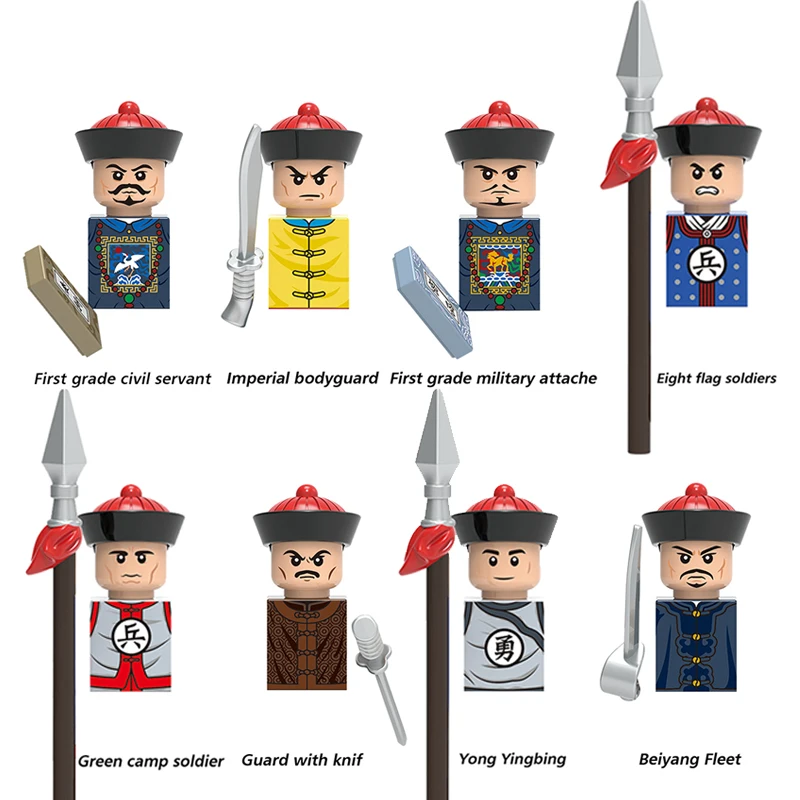 MOC – figurines de soldats de la dynastie Qing, 1 pièce, accessoires officiels et officiels, couteaux, épées, arme, jouets pour enfants, cadeaux