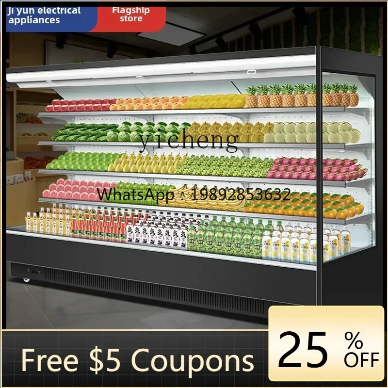 

ZS air curtain cabinet fruit fresh-keeping cabinet supermarket commercial air-cooled vegetable beverage split machine