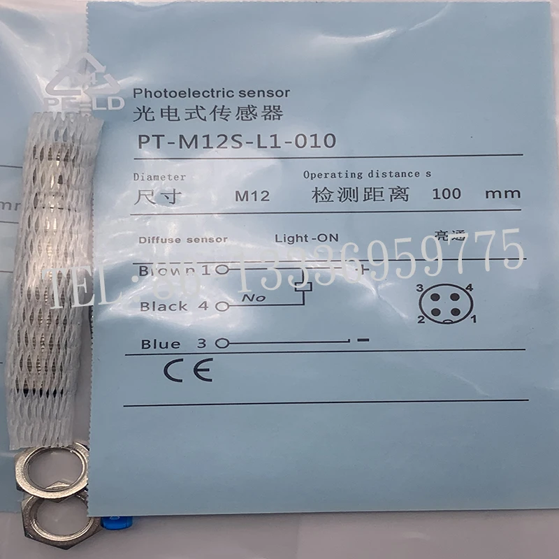 

High Quality AX185-30 110V Inductive Proximity Sensor 100% Original