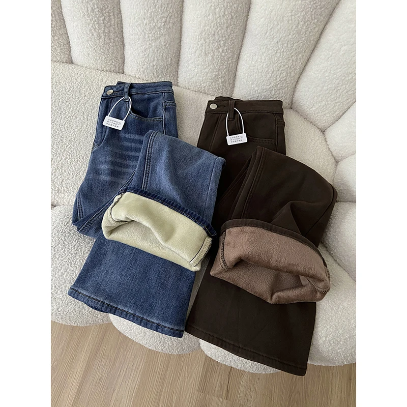 Retro Fleece Lined High Waist Wide Leg Jeans Women's Hip Concealing Slimming Warm Drapey Floor Length Bell Bottom Pants