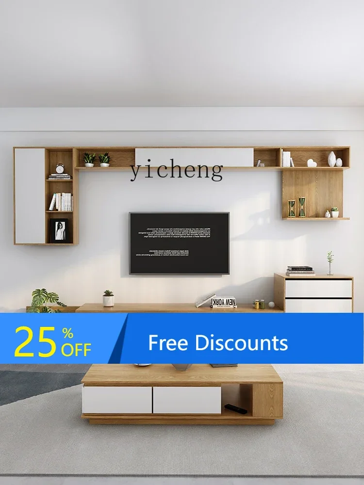 

LYY Cabinet Combination Small Apartment Furniture Background Wall Cabinet Decoration Integrated Cabinet