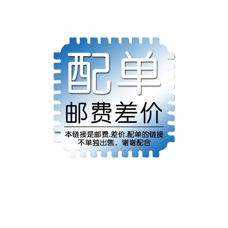 SRE-05V 12V 24VDC-SL-2C 8Foot Composite Relay 8Foot2Group Conversion3A 240V