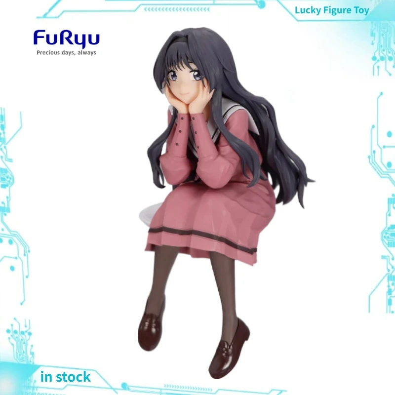 

【Предзаказ】Фигурка FuRyu Noodle Stopper — Ароматные цветы распускаются с достоинством — Модель Каору Вакури, классические аниме-игрушки