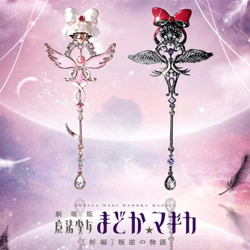 Puella magi madoka magica anime mercadoria diabo forma akemi homura brincos cosplay prop acessório