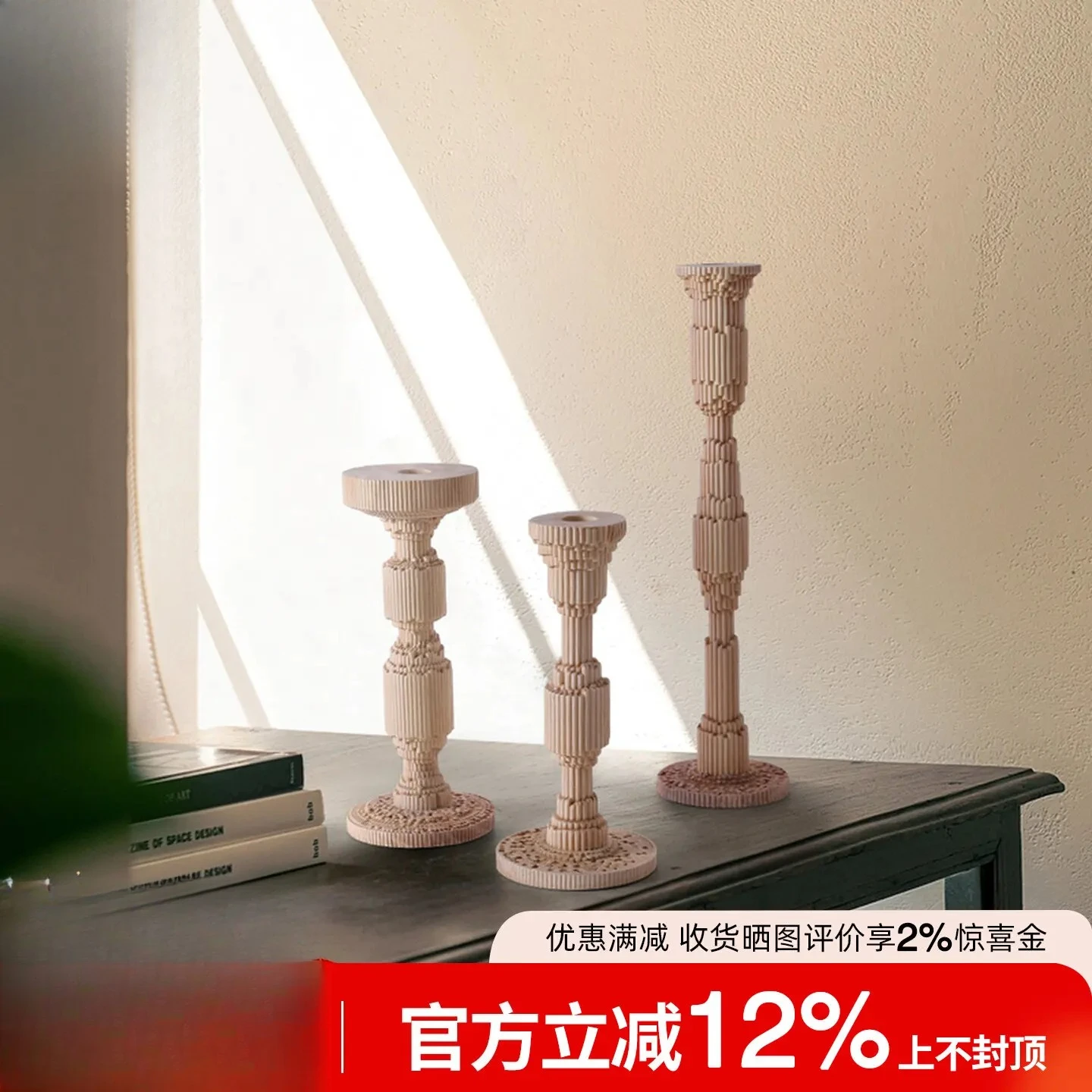 Nordic creative handmade wooden Roman column candlestick ornament designer model room porch B & B hotel decoration