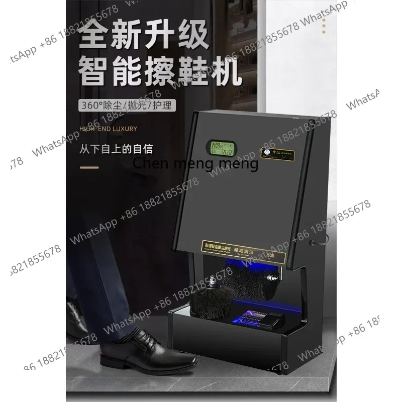 Multifunctional C2059 intelligent edge sole upper oil pump oil supply automatic shoe shine machine  A61