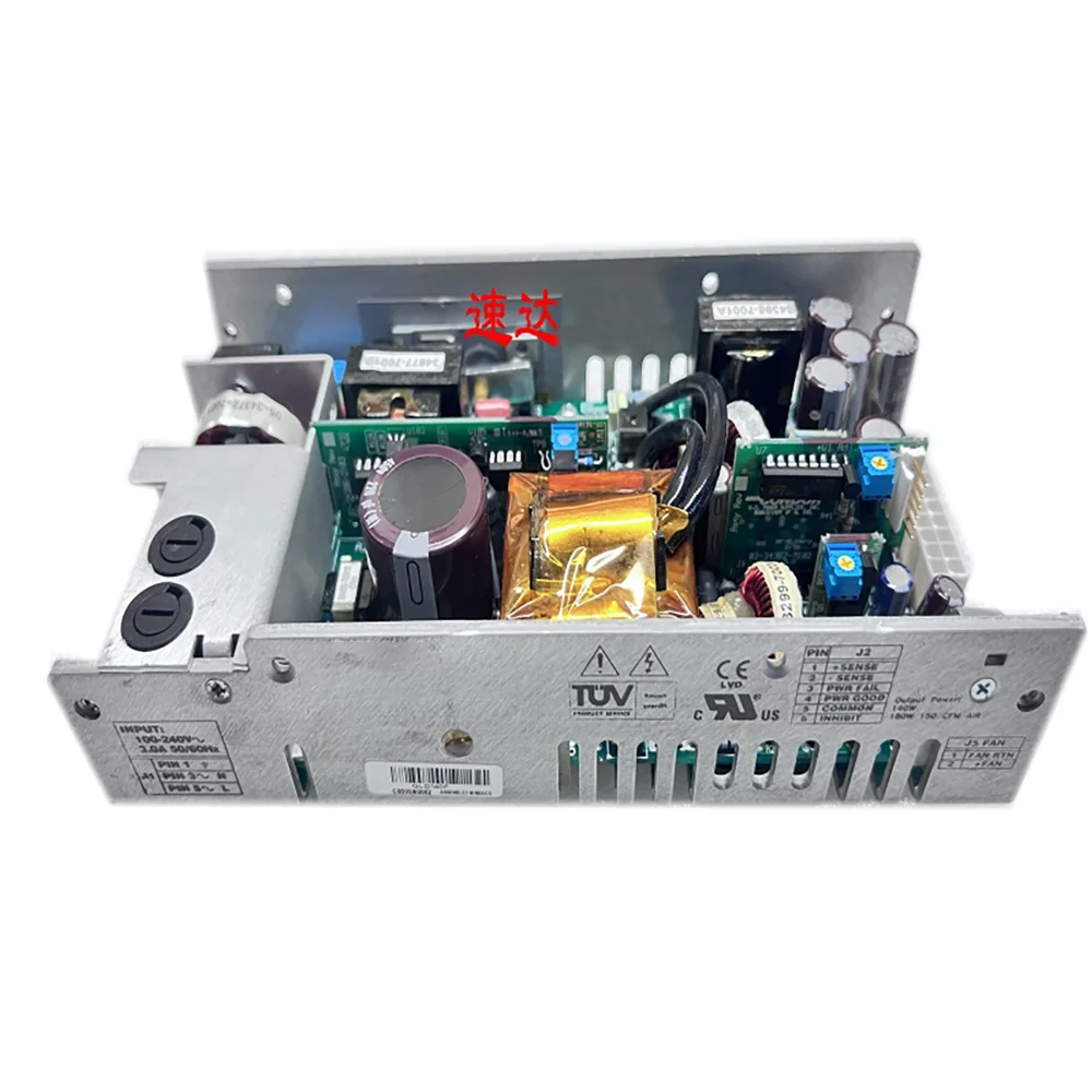 GLD140F +5V20A+15V7A12V5.4A-12V1.2A Industrial Medical Power Model