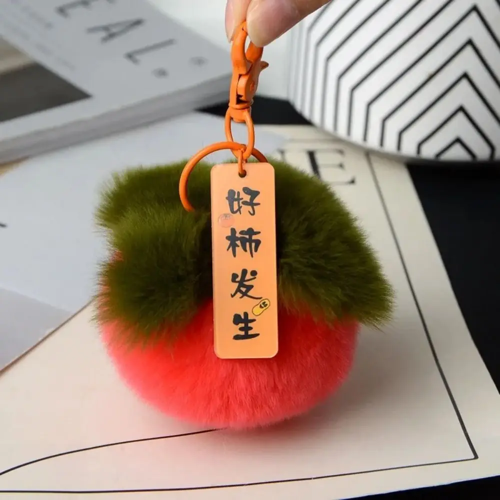 Bag Ornaments Otter Rabbit Fur Small Persimmon Keychain Cute High-grade Plush Pendant Key Chain Cartoon Furry Car Keyring Female