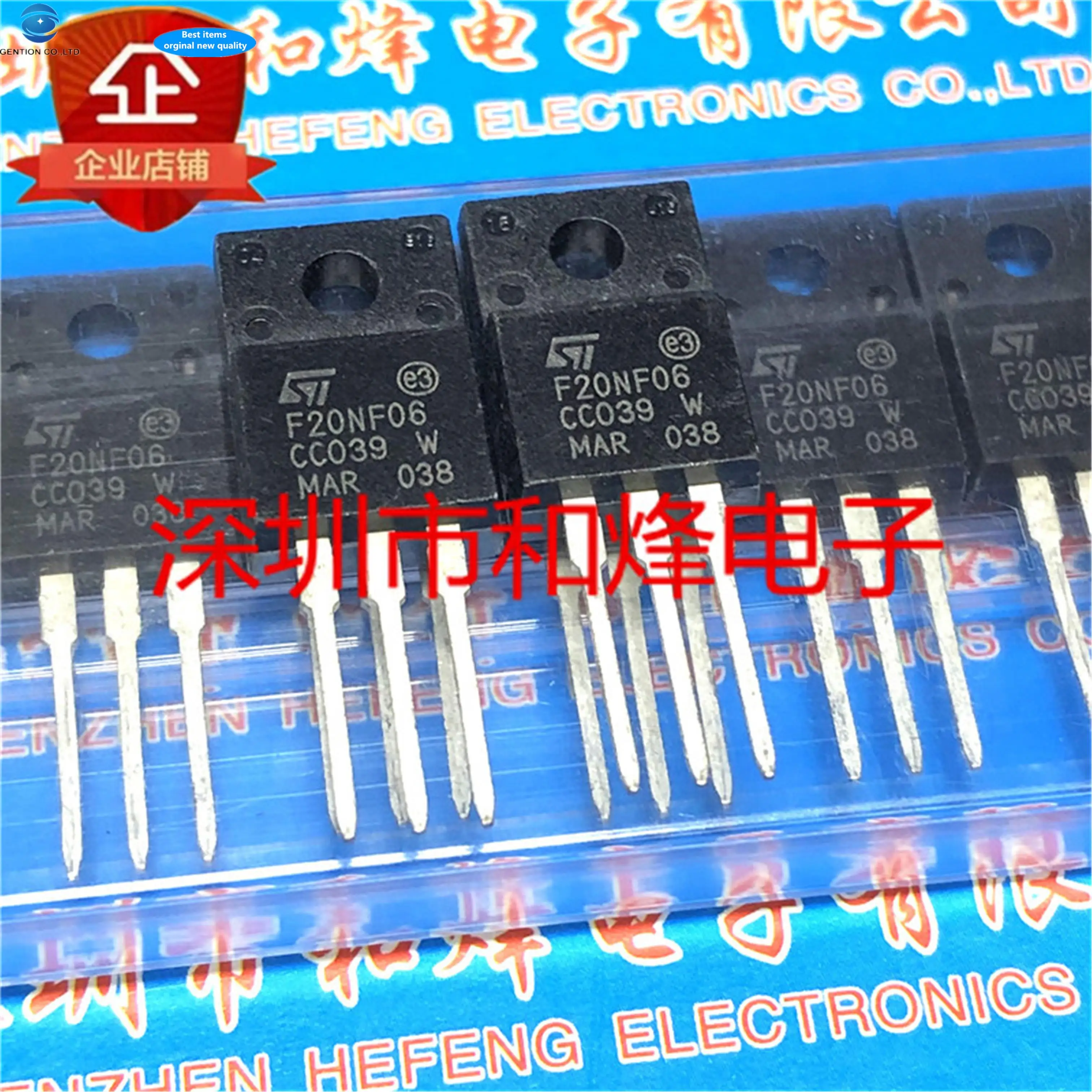 

10 шт. 100% оригинальный новый STF20NF06 F20NF06 TO-220F 20A 60V MOS FET