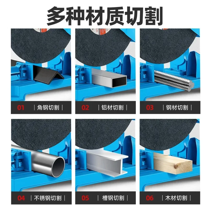All copper wire steel, wood profile industrial grade heavy-duty cutting machine, three-phase 2.2/3 KW high power