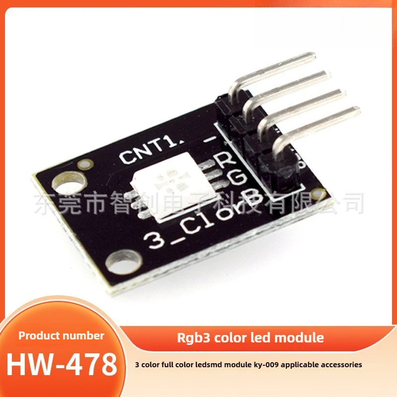 KY 009 3 Color RGB LED SMD Module Full Color Light Accessory for Arduino Projects