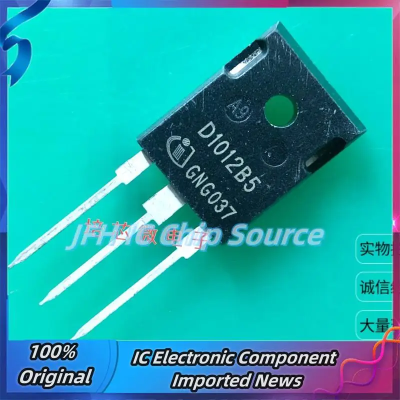 5PCS-10PCS  IDW10G120C5B D1012B5  10A 1200V Best Quality Stock