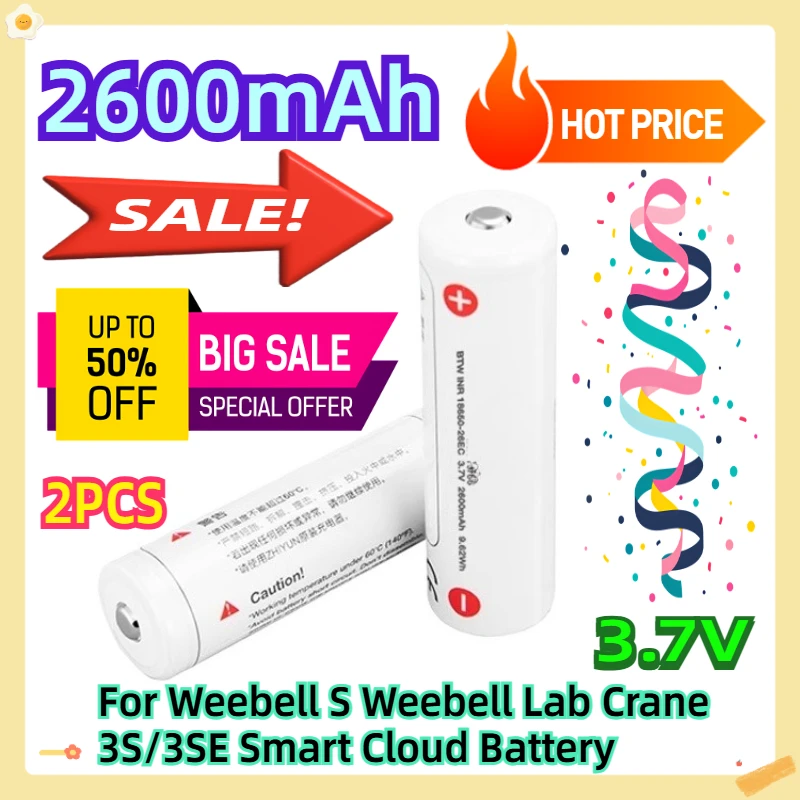 

2600mAh 3.7V 2pcs For Weebell S Weebell Lab Crane 3S/3SE Smart Cloud Battery