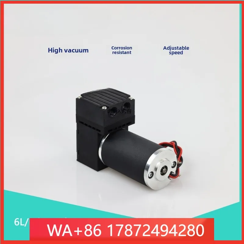 6L/min-90kPa1.5bar miniature diaphragm air sampling miniature air miniature vacuum pump