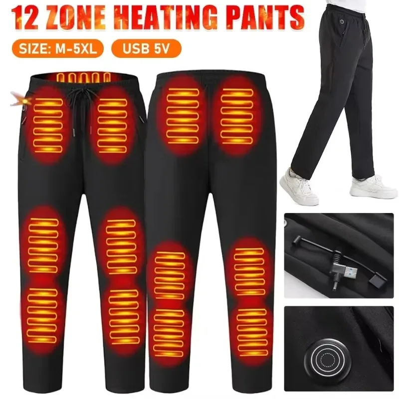 Heating Pants for Men Women Elastic Waist USB 5V Thermal Pants 12 Heating Zone Heated Trousers for Skiing Fishing Motorcycle