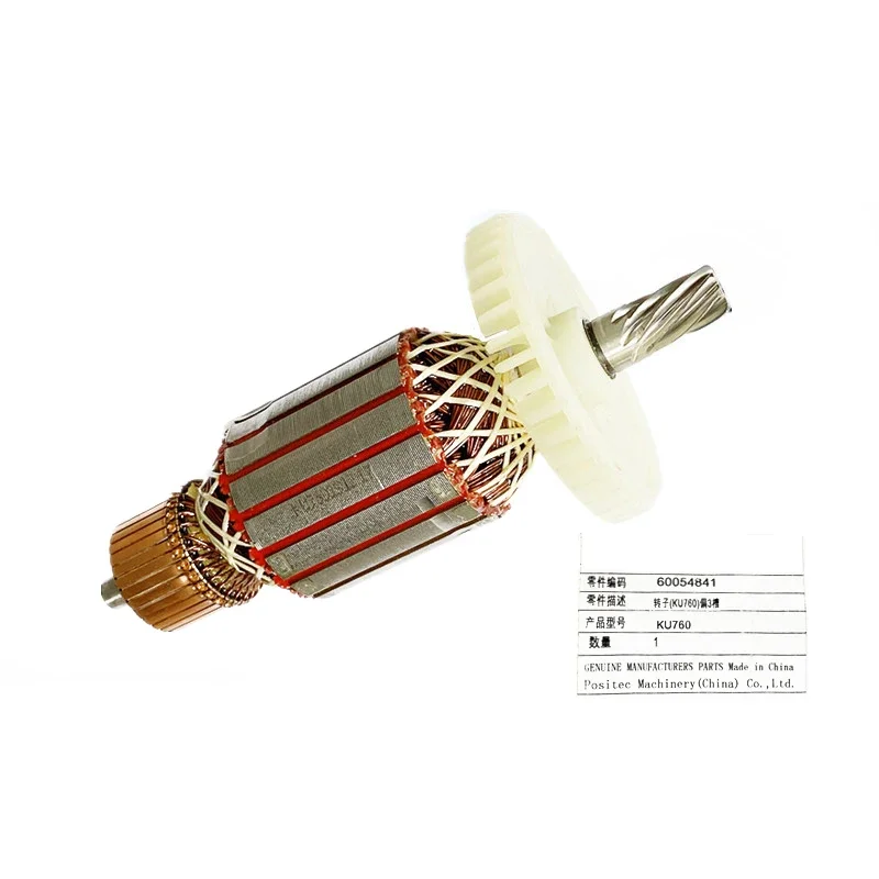 Imagem -05 - Armadura para Máquina de Corte Anchor Power Tool Peças Sobressalentes para Kress Ku760 Ac220240v