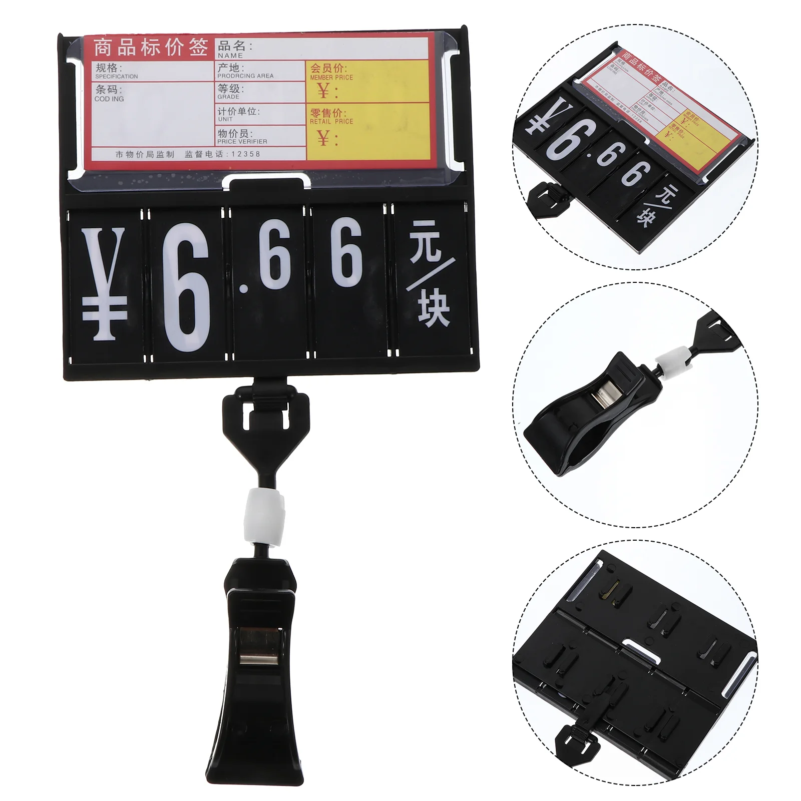 2 Pcs Commodity Price Tag Display Stand Signs Supermarket Tags Labels Supermarkets Clips Holder Food