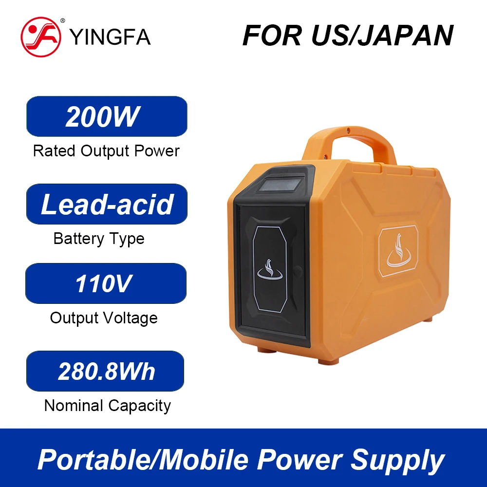 YINGFA 110V 200W 280Wh Outdoor Camping Home Emergency Portable Mobile Lead Acid Power Supply Energy Storage Backup Power Supply