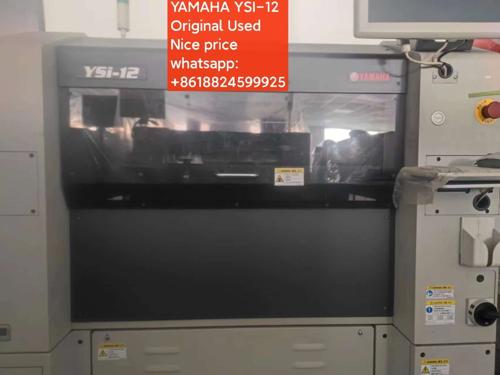 SMT Pick and Place Machine YAHAMA YV100XG Used