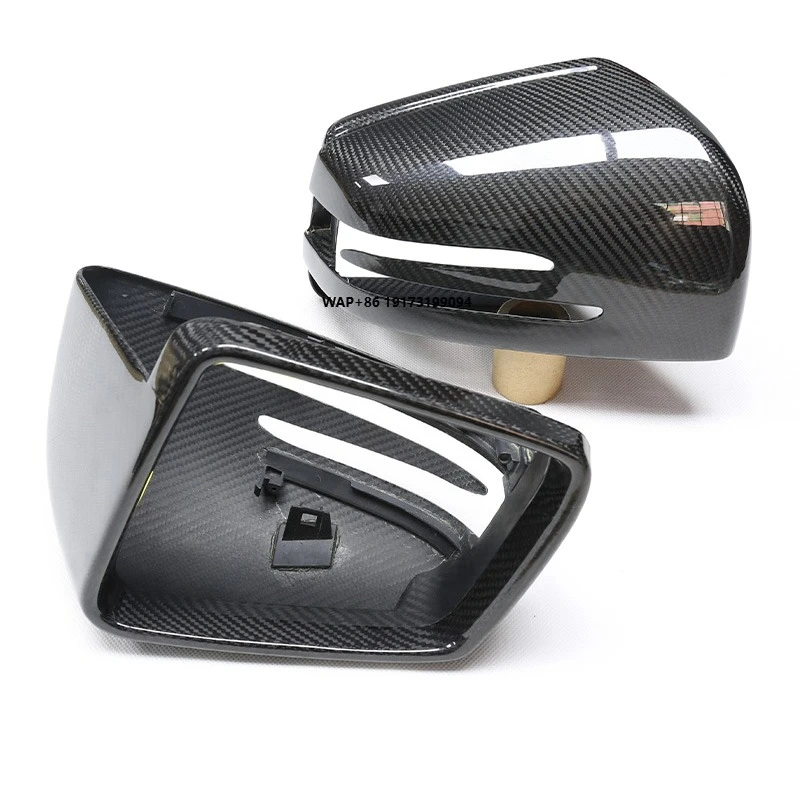 

Dry Carbon Fiber Rearview Mirror Covers for G-Class G63, G65, GLE450, GLS500