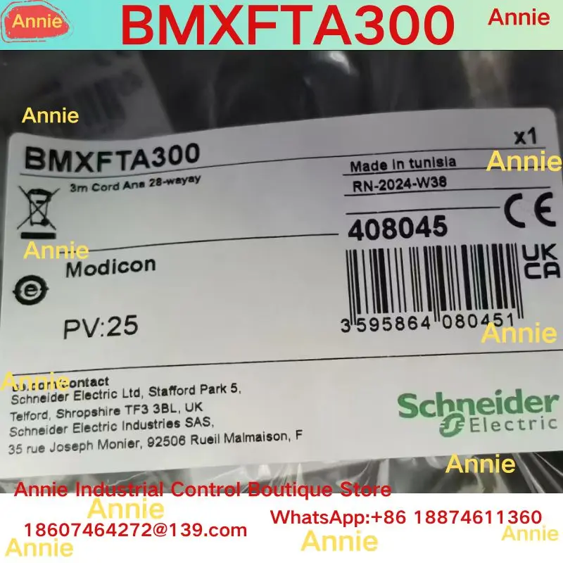 brand-new   BMXFTA300 wiring terminal