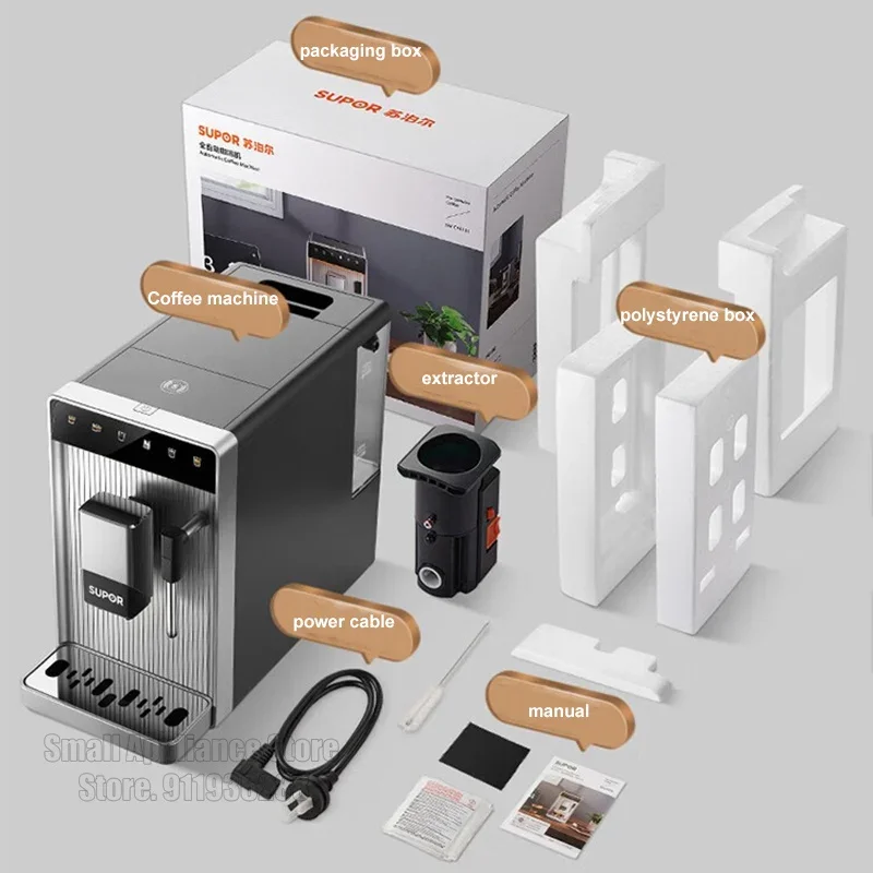 SUPOR Smart Coffee Machine Fully Automatic Coffee Shop Home Coffee Machine Touch Menu With Milk Foam Cappuccino Latte Cold Brew