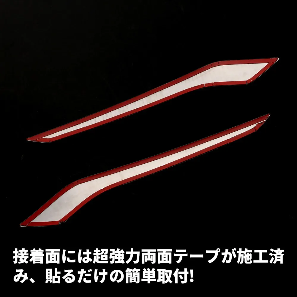 2 قطعة شعار السيارة الأمامي شريط الكسوة السفلي لتويوتا كامري 70 2017 الفولاذ المقاوم للصدأ الكروم اكسسوارات السيارات التصميم حامي ملصقات #2