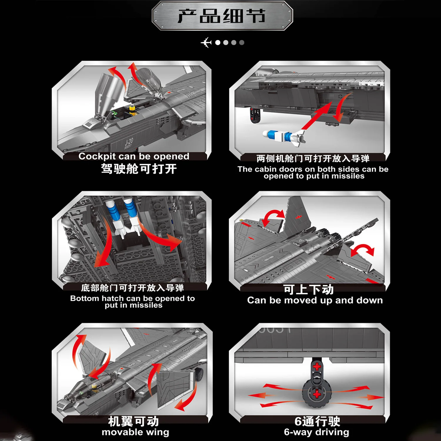 Military Model Bricks Toys Chinese Stealth Fighter J-20 Plane Power Building Blocks Simulated Metal Coating Compatible With LEGO