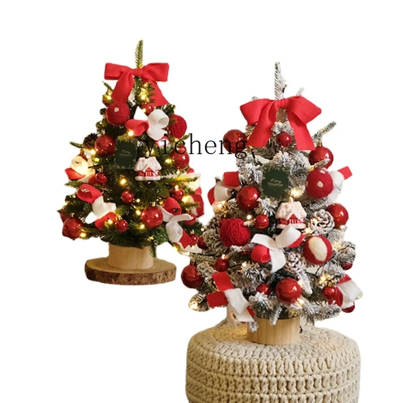 

YY Household Mini Ins Style Small Ornaments Package Small Simulation Table Decorations with Light