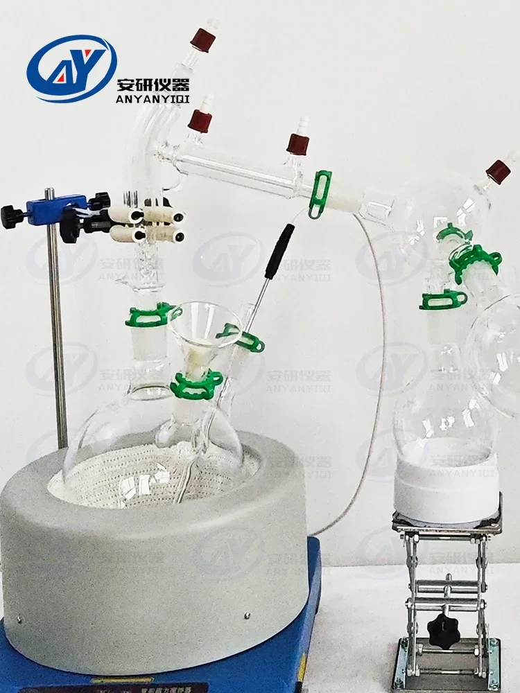 Anyan short-range molecular distillation set Laboratory device Liquid separator Food and drug extraction equipment